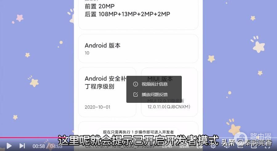 手机的WiFi经常断网(手机WiFi老是断网)