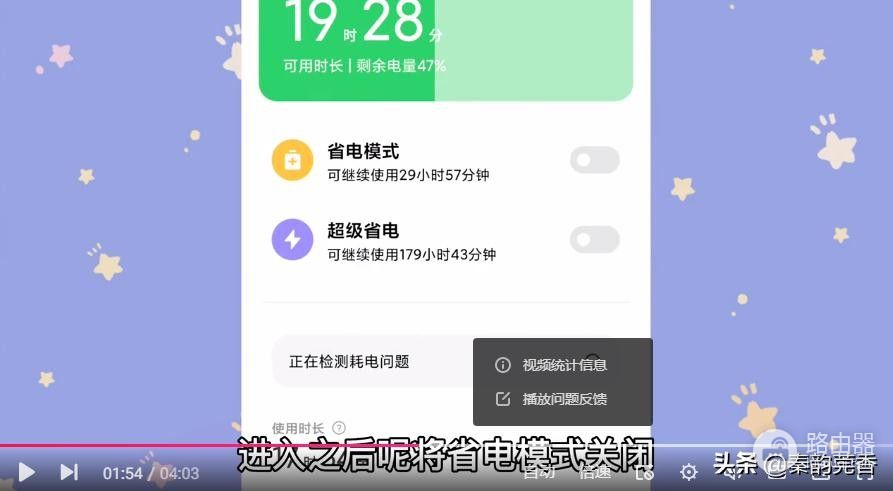 手机的WiFi经常断网(手机WiFi老是断网)