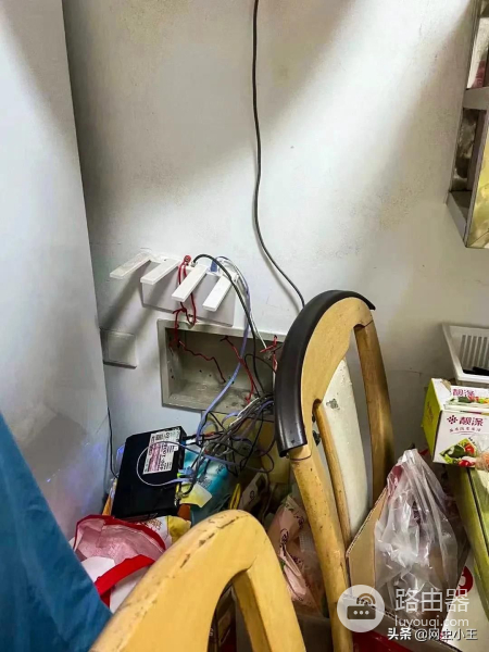 稍微救救电视柜吧之WIFi网络