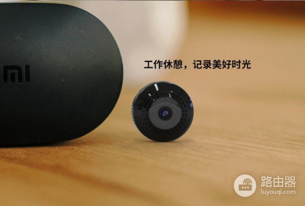 小型无线摄像头怎么用(家用小型无线摄像头怎么用?)