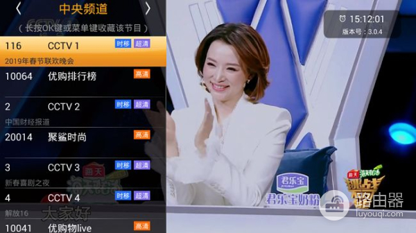 电视卡顿是网络问题还是电视问题(电视机老是卡顿是网络问题还是电视机问题)