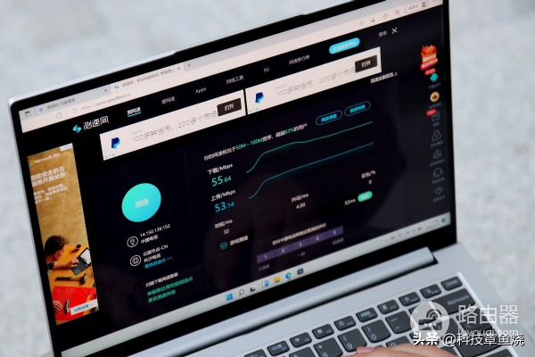 户外团队直播需要解决上网问题(户外直播如何解决网速问题)
