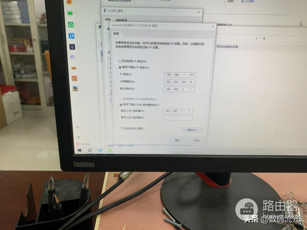 什么是电脑内网(电脑内网是什么意思)