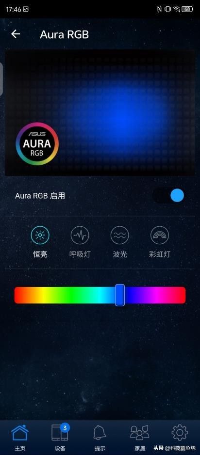 华硕TUF AX5400电竞路由器，给游戏加速之余还能组建网络存储