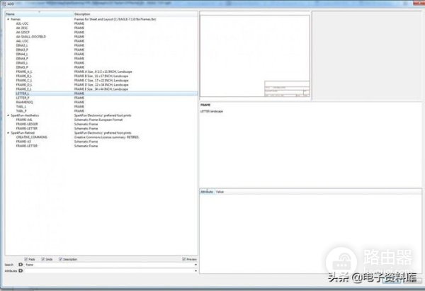 终极PCB设计软件比较指南:比较常用6个PCB软件
