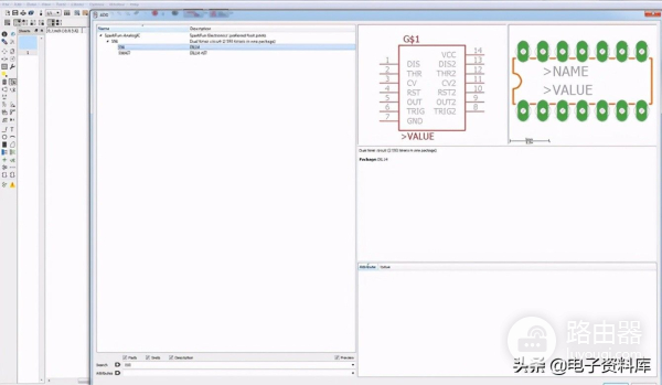 终极PCB设计软件比较指南:比较常用6个PCB软件