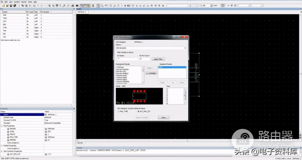 终极PCB设计软件比较指南:比较常用6个PCB软件