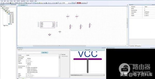 终极PCB设计软件比较指南:比较常用6个PCB软件