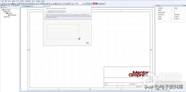 终极PCB设计软件比较指南:比较常用6个PCB软件