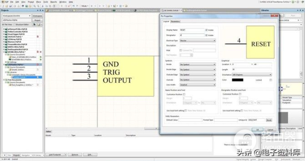 终极PCB设计软件比较指南:比较常用6个PCB软件