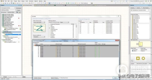 终极PCB设计软件比较指南:比较常用6个PCB软件