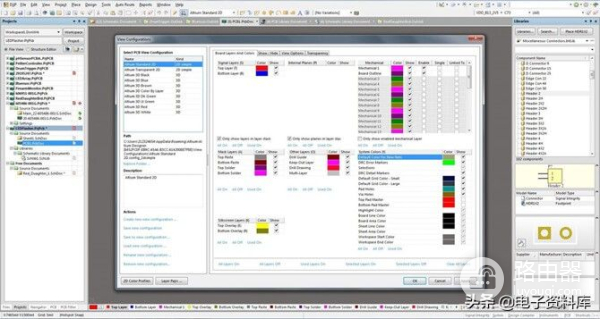 终极PCB设计软件比较指南:比较常用6个PCB软件