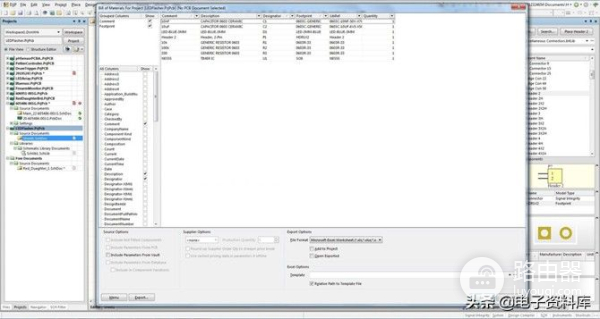 终极PCB设计软件比较指南:比较常用6个PCB软件