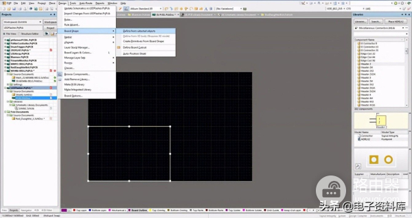 终极PCB设计软件比较指南:比较常用6个PCB软件