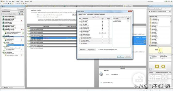 终极PCB设计软件比较指南:比较常用6个PCB软件