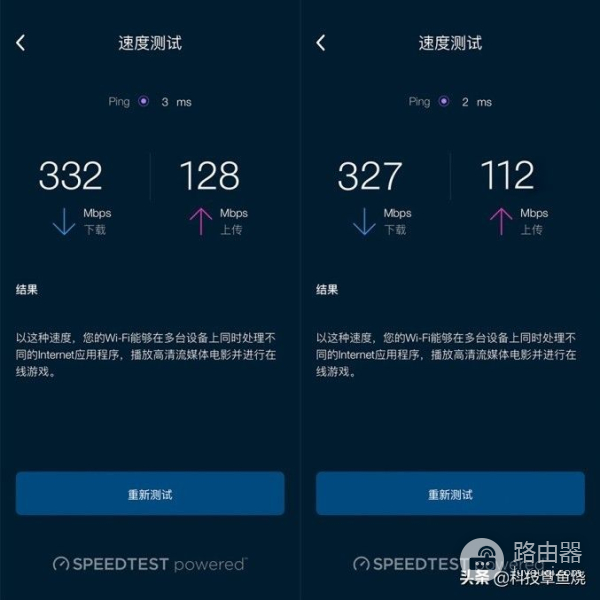 组建Mesh全屋WiFi覆盖网络(全屋wifi覆盖方案)