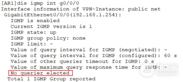 一文带你搞懂什么是IGMP(一文什么什么)