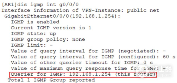 一文带你搞懂什么是IGMP(一文什么什么)