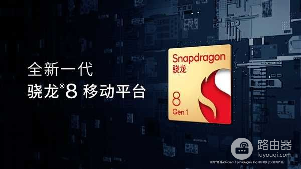 为什么游戏手机都只用骁龙平台?知道真相的我竟无法反驳