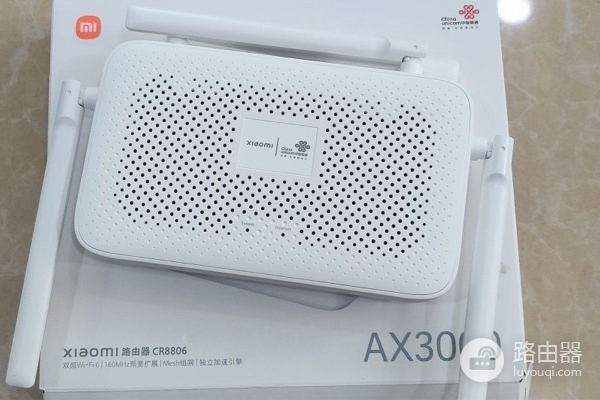 超便宜的WIFI6路由器啥样(最便宜的WiFi6路由器)