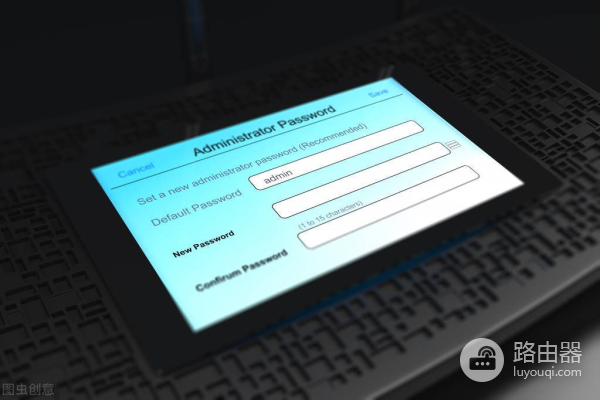 万能钥匙真的能解开所有的WiFi密码吗(万能钥匙都可以解密WiFi密码吗?)