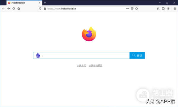 7个干净好用的电脑浏览器(电脑什么浏览器干净好用)