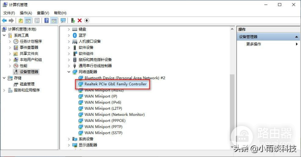 为什么网速没有变化(为什么网速没有原来的快)