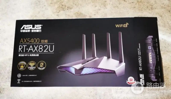 科技感满满的路由器(黑科技 路由器)