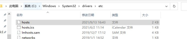 笔记本配置两个网络同时上外网和内网(笔记本双网卡同时上内外网)