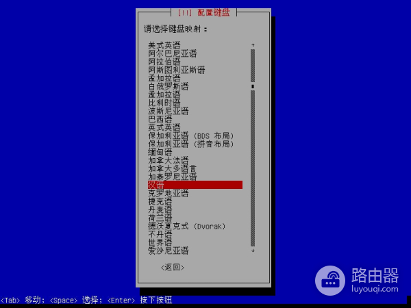 闲置电脑再利用(闲置的电脑可以用来干什么)