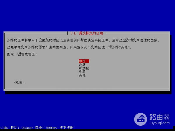 闲置电脑再利用(闲置的电脑可以用来干什么)
