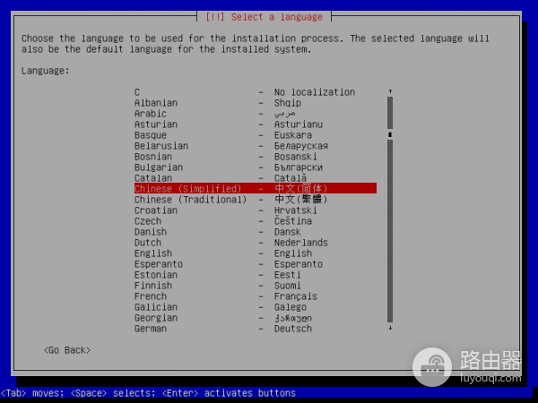 闲置电脑再利用(闲置的电脑可以用来干什么)
