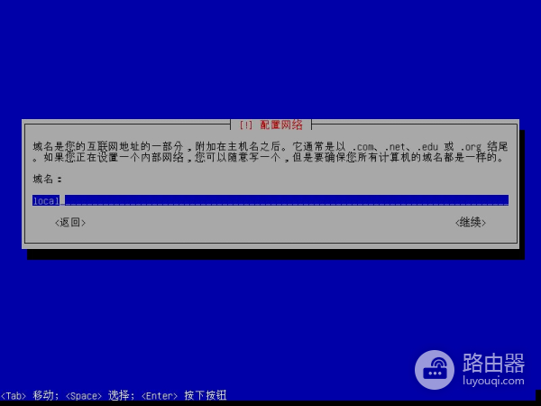 闲置电脑再利用(闲置的电脑可以用来干什么)