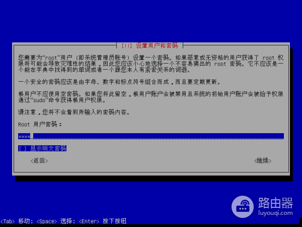 闲置电脑再利用(闲置的电脑可以用来干什么)