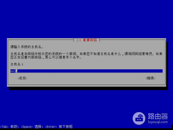 闲置电脑再利用(闲置的电脑可以用来干什么)