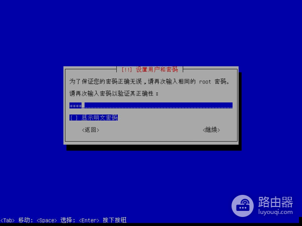 闲置电脑再利用(闲置的电脑可以用来干什么)