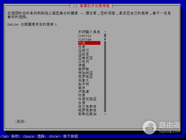 闲置电脑再利用(闲置的电脑可以用来干什么)