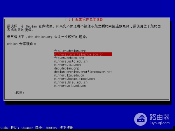 闲置电脑再利用(闲置的电脑可以用来干什么)