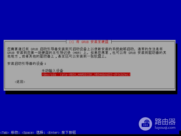 闲置电脑再利用(闲置的电脑可以用来干什么)