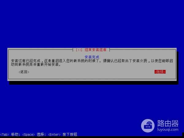 闲置电脑再利用(闲置的电脑可以用来干什么)