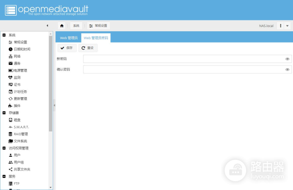 闲置电脑再利用(闲置的电脑可以用来干什么)
