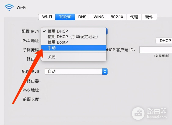 苹果MACOS静态IP设置方法(苹果静态ip怎么设置)