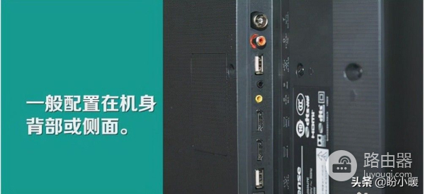 家里有宽带以及各种电视盒子(宽带带的电视盒子)