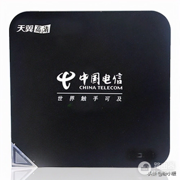 家里有宽带以及各种电视盒子(宽带带的电视盒子)