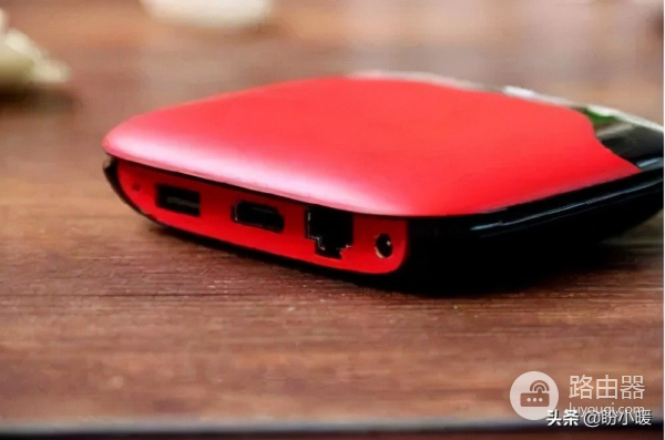 家里有宽带以及各种电视盒子(宽带带的电视盒子)