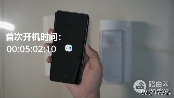 小米12首次体验就翻车?对比苹果iPhone 13mini测评