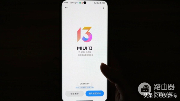 小米12首次体验就翻车?对比苹果iPhone 13mini测评
