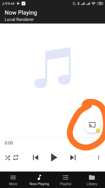 简单教你一招，老苹果手机变身数播设备