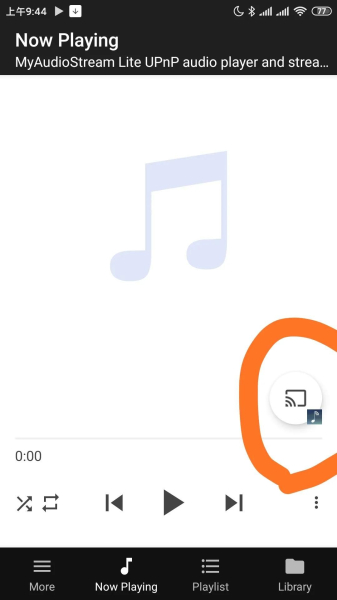 简单教你一招，老苹果手机变身数播设备