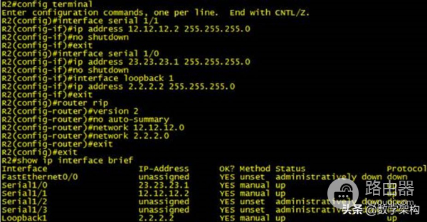 动态路由协议BGP·基本实验(动态路由协议配置实验)